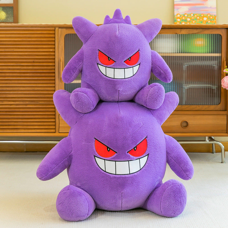 Peluche ectoplasma pokémon mauve fantomatique